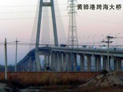 历下注浆管小导管管棚管应用案例